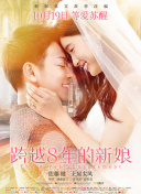 机械暴动游戏评测：探索未来的战斗世界